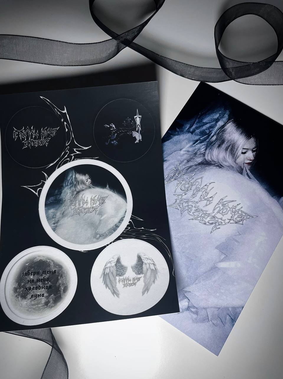 Стикерпак ПОЛЛИ ХОЧЕТ КРЕКЕР